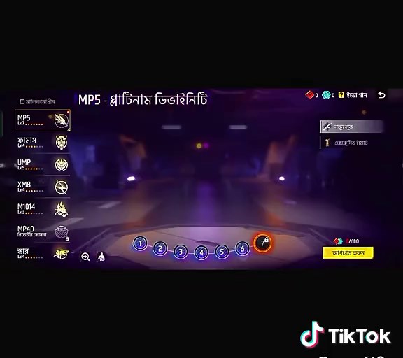 Dreame Gun MP5 Max Review for Free Fire Players