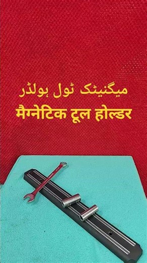 Why Every Mechanic Uses This Magnetic Tool Strip 🔧 (So Satisfying!)”