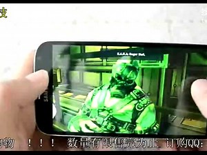 三星手机 三星S4功能视频演示 高清 - 副本 - 副本 (2)