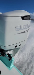 Suzuki Outboards for sale with a 5 year warranty | Atlantic Marine Inc