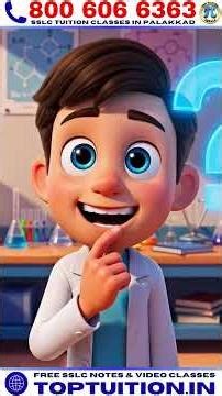 Kerala Class 9 | Physics Chapter 7 | What's Inside a Camera Flash? ⚡️ Capacitors Explained in 60s!