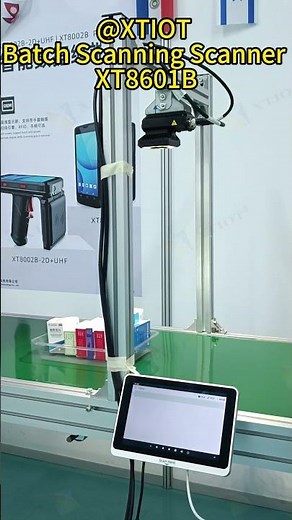 XT8601B XTIOT Medicine Vision Camera Industrial Barcode Scanner Multiple Scan At Once On Medication