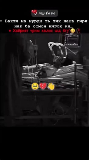 20.10.2004 (@20102004r)’s videos with оригинальный звук - 20.10.2004