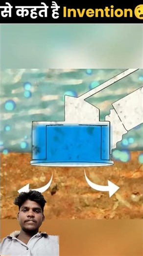 #macheno ke bare me kuch facts subscribe jrur kare🙏