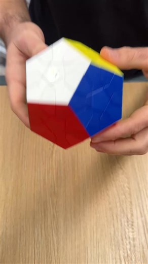 🌀 ¿Buscas un nuevo reto? El YuXin Touring Megaminx combina un diseño único con un giro ultra suave y controlado 🔄✨ Ideal para salir de la rutina y llevar tus solves al siguiente nivel 🧠🔥 ¿Te atreves a probarlo? 😎 #Rubikscube #cuboderubik #speedcubing #rompecabezas #navidad | kubekings.com