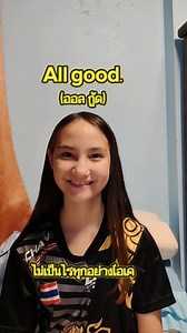 Practice speaking English! | EasyEng - English made easy