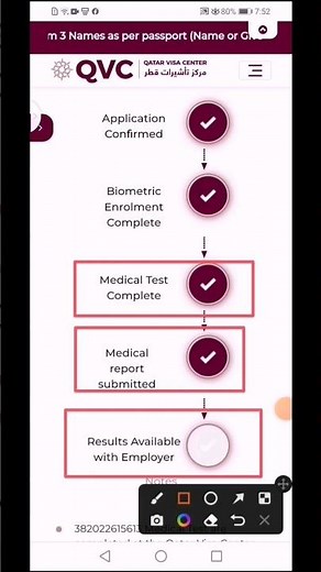 qatar QVC Medical Report Online Check ||how to check medical test result in qatar #QVC #shorts