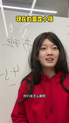 The Secret to Effortless Smoothness - A Hilarious True Story