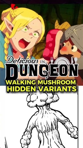 Dugeon Meshi's Hidden Walking Mushrooms! #dungeonmeshi #deliciousindungeon #shorts #manga #anime
