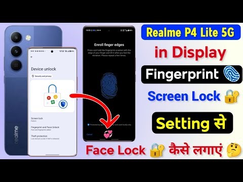 Realme P4 Lite Display Fingerprint Lock Setting, Realme P4 Lite Fingerprint Screen Lock Kaise Lagaye