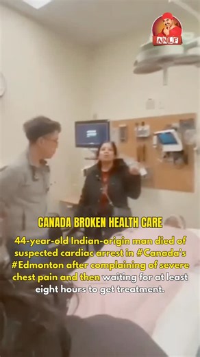 AmericaNriLaFrustration - ANLF on Instagram: "Daarunam idhi aithe... Hospital ki vellaka kuda 8 hrs wait chepincharu anta🫥🫥🫥"