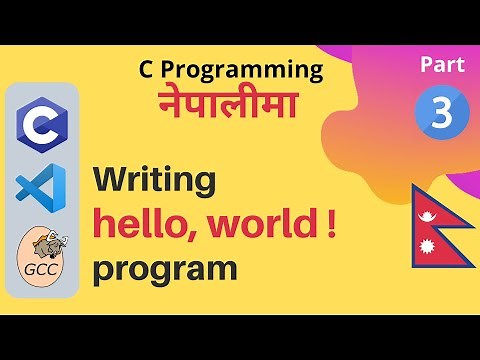 Writing and Compiling Your First Program in C | C Programming Tutorials in Nepali #3