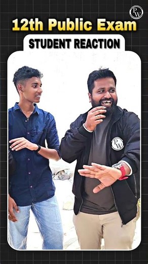 Ennaiya Vachu Comedy Onnum Pannalaiye!! PW Faculty Fun with 12th Students 😂 #12thstudents