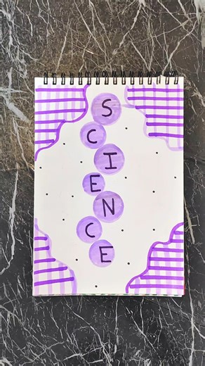 Science Project Border Design | Front page design | Assignment front page design #shorts