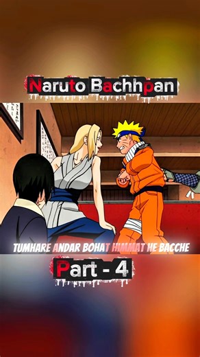 Naruto Bachpan Part 4 😢🔥 | Akelapan Se Uthta Ek Ninja 💔 | Emotional Journey Continues