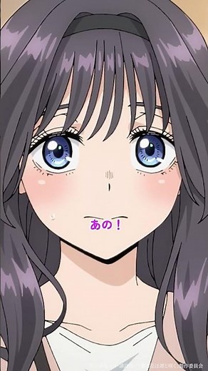 あの！おごります！｜TVアニメ『薫る花は凛と咲く』第1話「凛太郎と薫子」｜#薫る花は凛と咲く #中山祥徳 #井上ほの花 #アニメ #anime