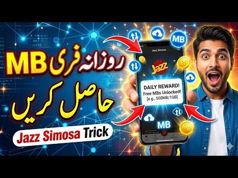 Jazz Simosa Daily Reward | Get Free MBs Every Day