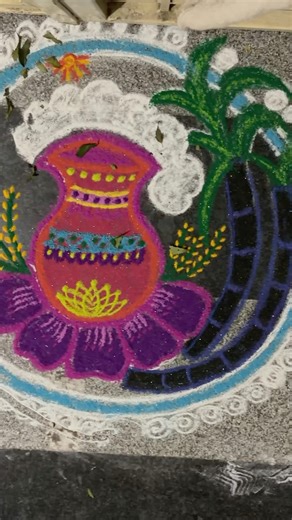 Small Pongal Kolam #pongalkolam #maavukolam #onamspecial