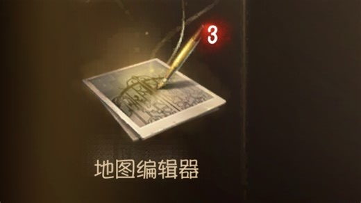 随笔浮想做图技巧——分享一些我最常用的办法