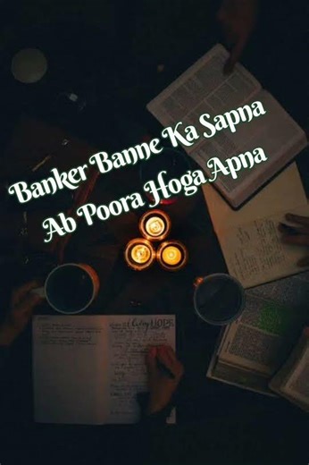 Banker banne ka sapna ab nahi rahega adhoora....Join One Last Chance...@OLCAcademy