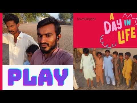 MY FIRST VLOG😍| Introduction video❤️| 2025#vlog #shorts