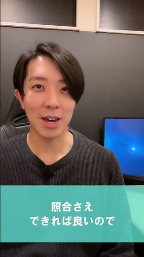 パスワードは必ずハッシュ化すること！【プログラミング】 #Shorts