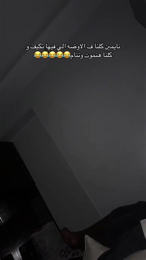 فيديوهات أنشأها Ofa_Emad (@ofa_12) باستخدام original sound - محمدDiab🦅