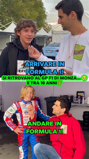 Si RITROVANO al GP F1 di MONZA... 🥹 E TRA 10 ANNI⁉️ KIMI ANTONELLI e NICCOLÒ PERICO: STESSO SOGNO!