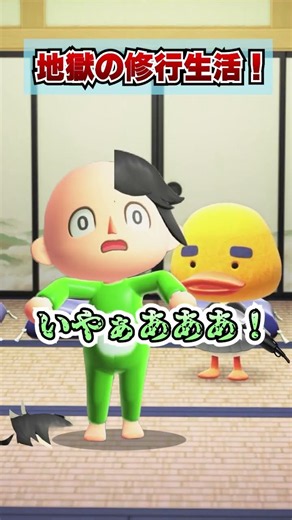 Life as a NEET in a Hellish Temple! [Animal Crossing: New Horizons]