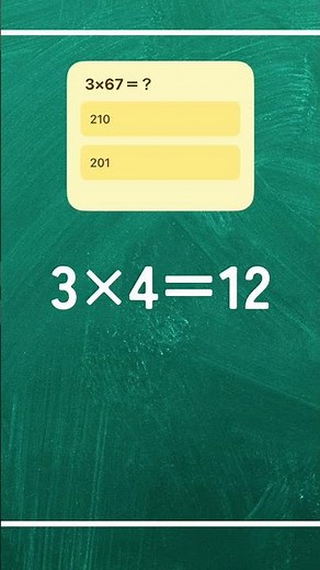 3の段#算数#九九 #脳トレ