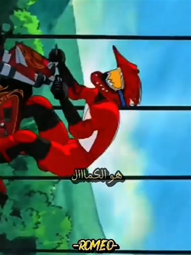 طموحه هو الكمااال 🌠ا اغاني سبيستون القديمة ❤️‍🩹ا اغنية دايتن جمب(انمي الدراجات سبيستون) Udayten jump #رشارزق #مغنيةسبيستون #شارات_سبيستون #سبيستون #سبيستون_قناة_شباب_المستقبل #spacetoon_سبيستون #spacetoon_memories #spacetoon #romeomemory #CapCut #tiktok #explore #foryou #الجيل_الذهبي #طارق_العربي_طرقان #اغاني_سبيستون #الزمن_الجميل #creatorsearchinsights