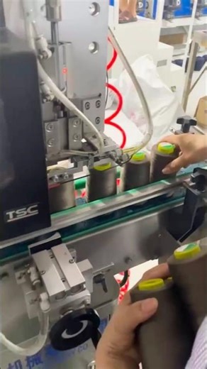 Amazing Sewing Thread Cone Stitcker Attaching Process #sewingthread #conestitcker #stickerattach