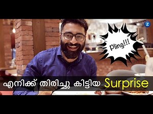 Birthday - ztalks | Episode 85