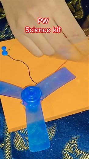 Pw science kit ‪@PhysicsWallah‬ #scienceexperiment #pw #shorts
