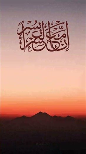 kaabe ki ronak #naat #naatsharif #naatrasool #naatstatus #naat