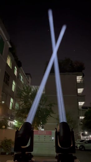 Professional 420W Moving Head Stage Light for Concerts and Event Planners