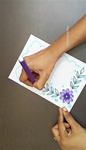 Simple border design|Easy project work design border|Project work border design|Project work design