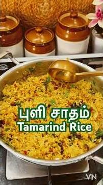 Tamarind Rice Recipe in Tamil_ புளி சாதம்