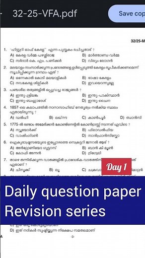 psc previous questions and answers|kerala psc previous questions |company board lgs|vfa|bevco ldc