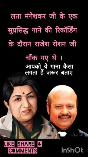 When Lata Mangeshkar Ji Sang Love You For The First Time #shortsviral #music #song #lataji #classic