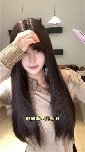 Flawless Square & Round Faces Wig - Ultimate Hairstyle Guide 2023