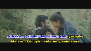 Tamil Karaoke Songs Latest Updates (New)...