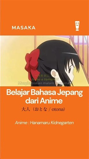 🎌 Belajar Bahasa Jepang dari Anime & Kehidupan Sehari-hari 🎌