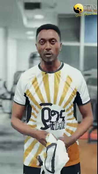 6.6K views · 66 reactions | ቀኑ እየደረሰ  ታላቁ የኢትዮጲያ የተራራ...