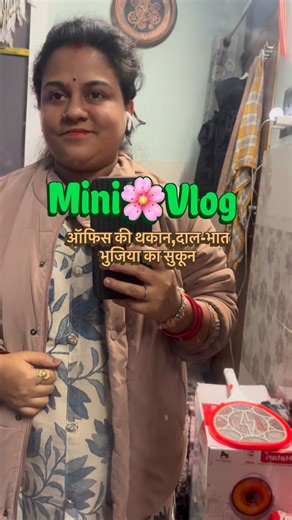 Satya Daily Life on Instagram: "Ghar ke khane ka sukoon🥰🧿#dailyvlog #minivlog #reelkarofeelkaro #reelsinstagram #supportnewyoutubers"