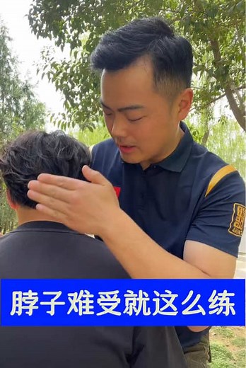 脖子痛的改善方法，學會這個動作！
