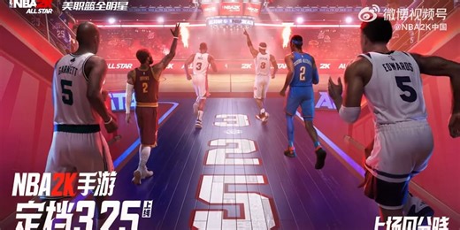 NBA 2K All Star to launch at the end of next month, bringing the top-flight basketball sim to mobile