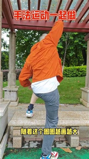 Relaxation Exercise Techniques for Busy Lives