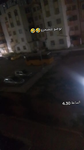 Íslëm Hd sur TikTok