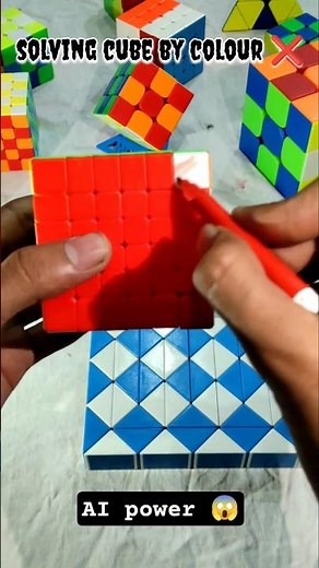 6by6 cube solve by using Ai 😱 l Ai power 😱 l #cube #shortclips #video